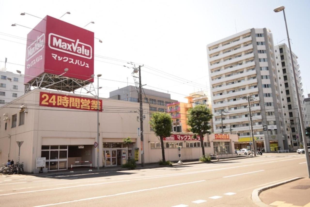 ローヤルハイツ菊水駅 Leilighet Sapporo Eksteriør bilde